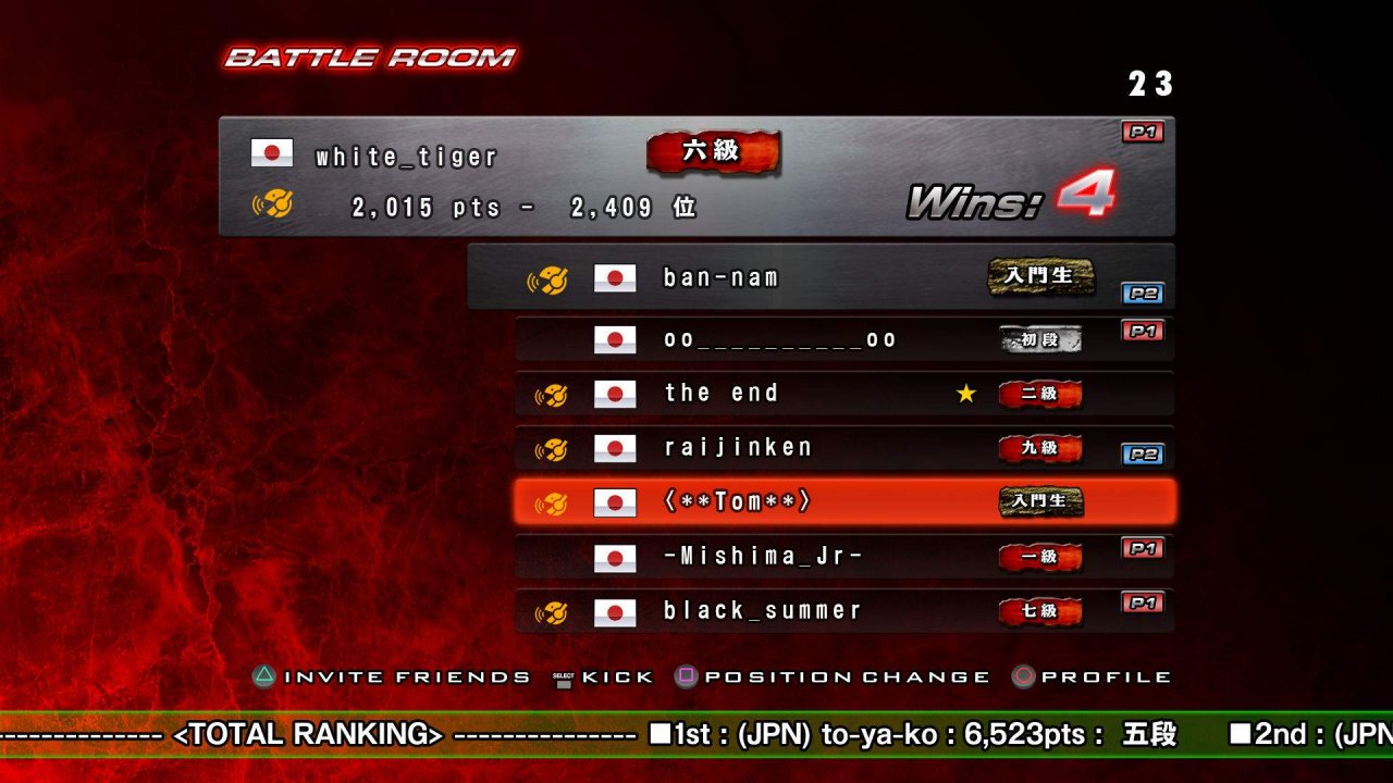 PS3:n Tekken-mätöt  pian verkkoon Euroopassakin