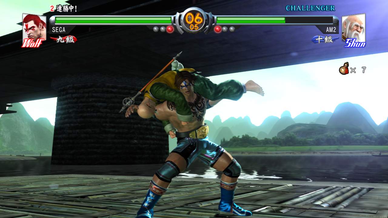 Virtua Fighter 5:een uudistuksia