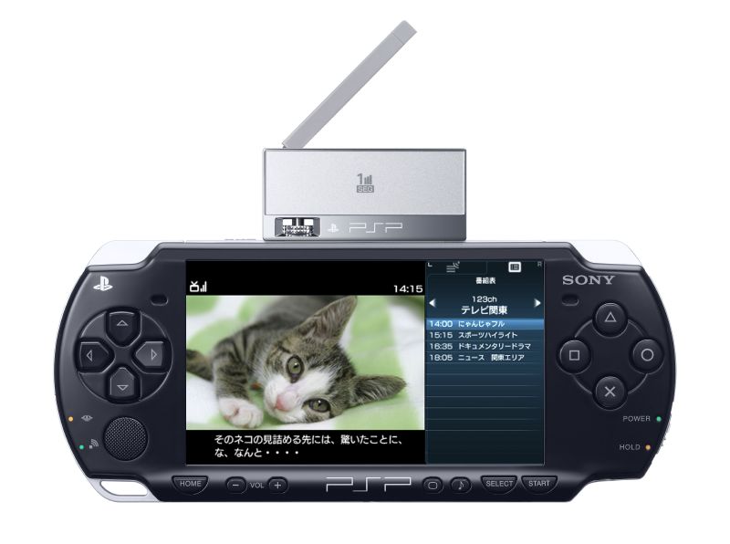 Uusi PSP Japaniin kuudella värillä ja digi-tv:llä