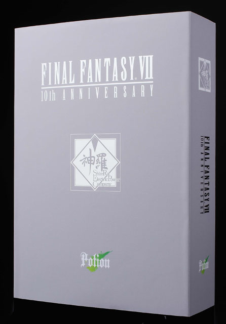 Nyt juodaan Final Fantasy VII -10-vuotisjuhlan kunniaksi