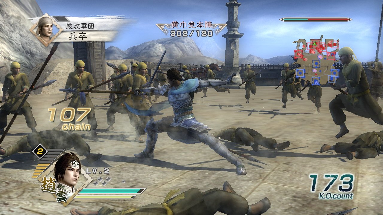 Dynasty Warriors 6 ei anna etumatkaa PS3:lle