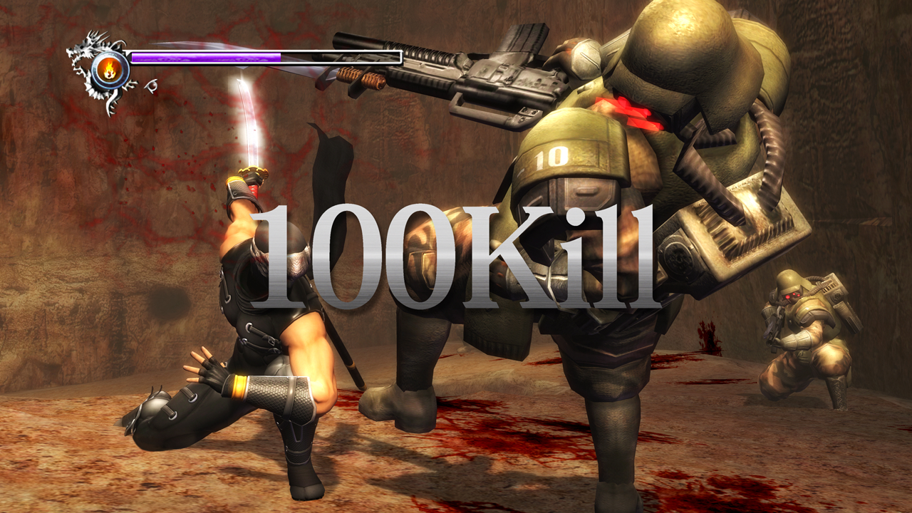 Kuvia Ninja Gaiden Sigman lisukkeista