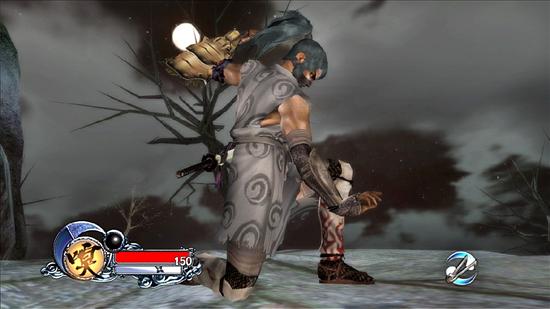 Tenchu Z