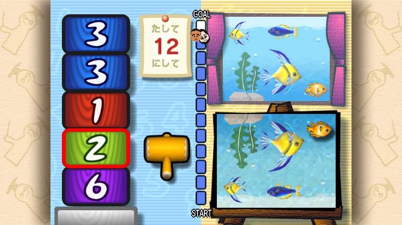 Big Brain Academy for Wii