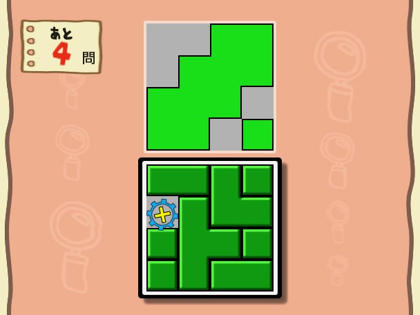 Big Brain Academy for Wii