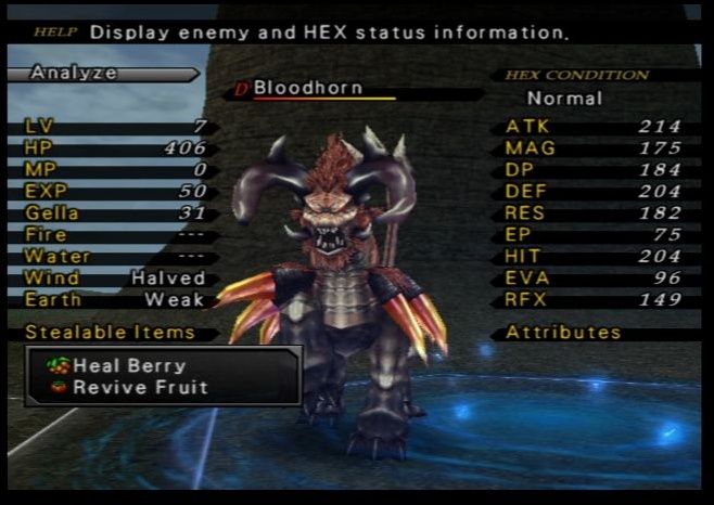 Wild Arms 5 PS2:lle marraskuussa