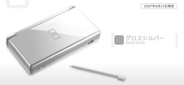 Hopeinen DS Lite Eurooppaan lokakuussa