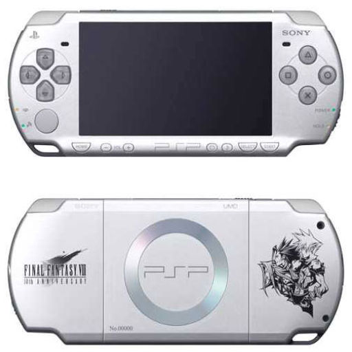 PSP Japanin myydyin konsoli viime viikolla