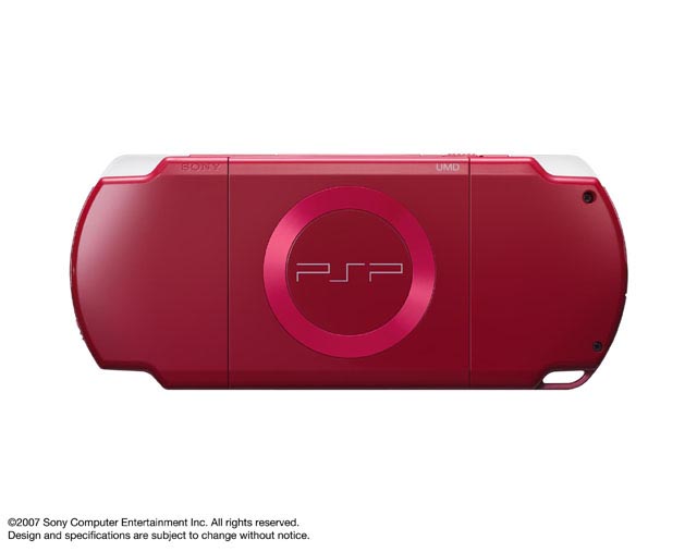 Deep Red -PSP Japaniin joulukuussa