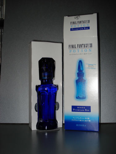 Final Fantasy XII ensi vuoden alussa