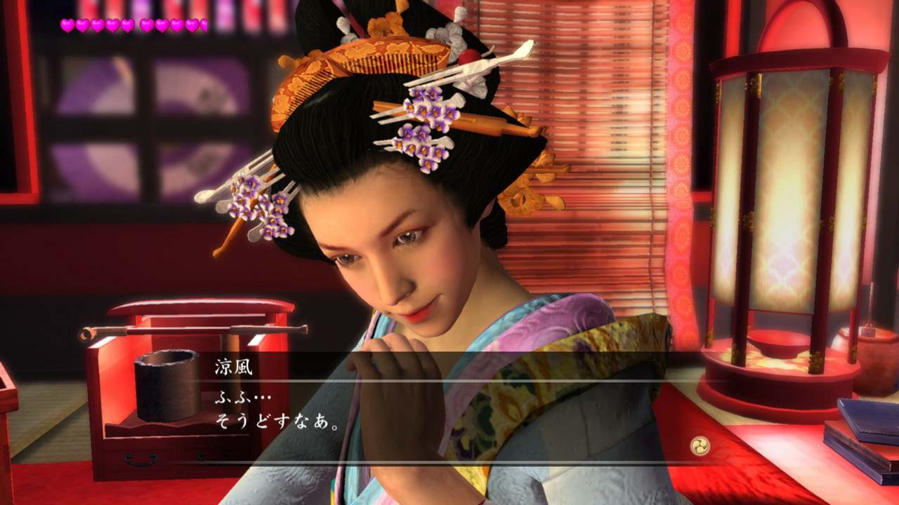 PS3:n Yakuza 3 Japaniin maaliskuussa
