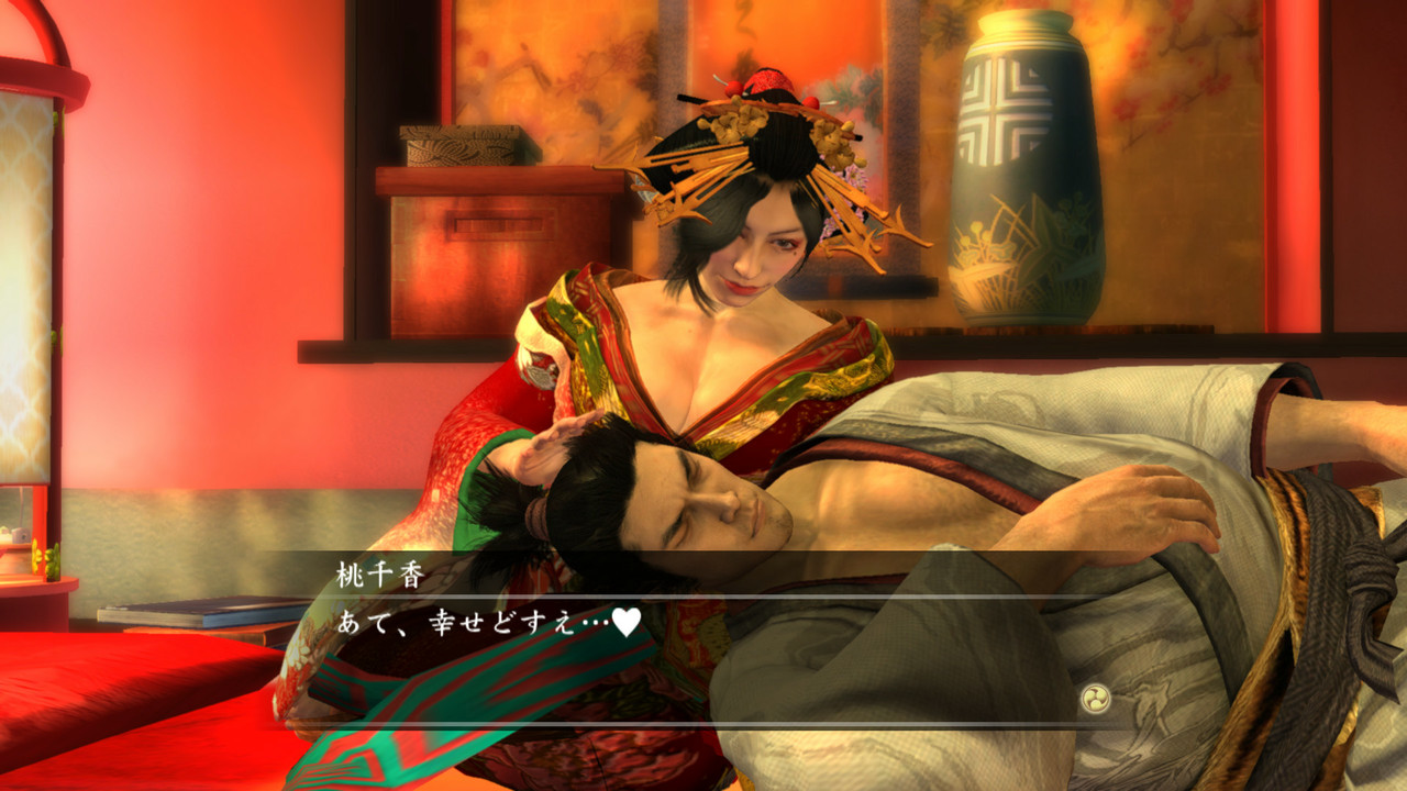 PS3:n Yakuza 3 Japaniin maaliskuussa