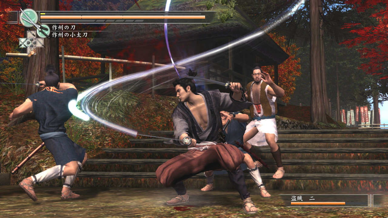 PS3:n Yakuza 3 Japaniin maaliskuussa