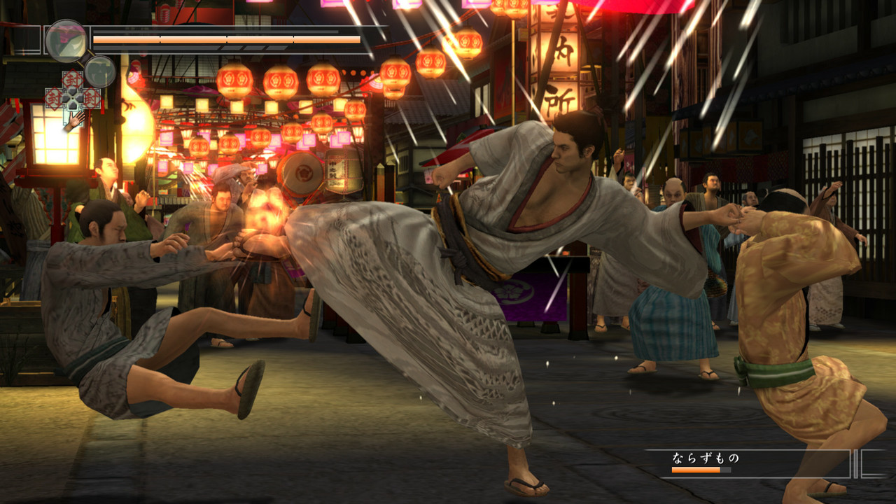 PS3:n Yakuza 3 Japaniin maaliskuussa
