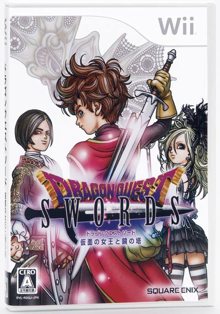 Wiin Dragon Quest Eurooppaan keväällä