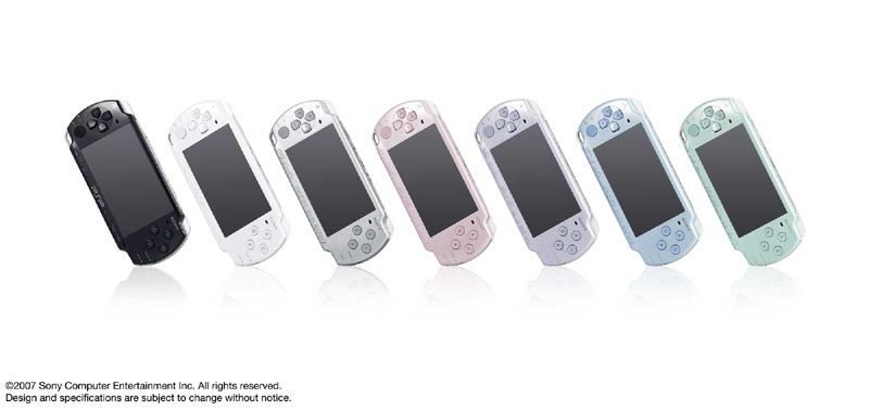 Japaniin taas uusi PSP-väri