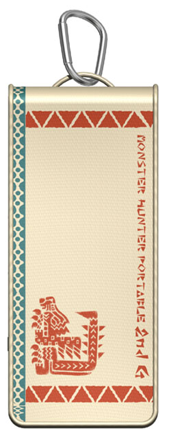 Japaniin uusi Monster Hunter -PSP
