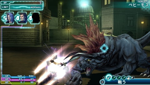 Crisis Core: Final Fantasy VII Eurooppaan keväällä