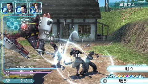 Crisis Core: Final Fantasy VII Eurooppaan keväällä