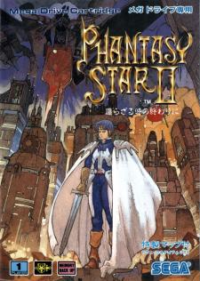 Phantasy Star 2 ja Eternal Champions Virtual Consolelle