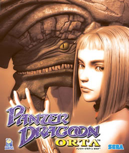 Panzer Dragoon Orta mahdollisesti Xbox Originals -palveluun