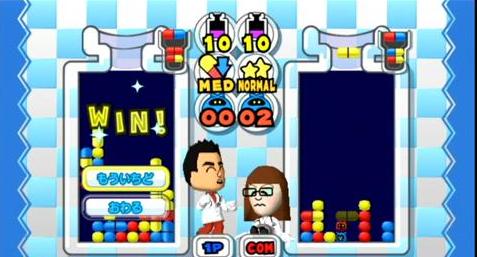 WiiWare tulee!