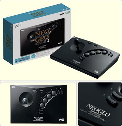 Wii saa Neo Geo Stick-ohjaimen