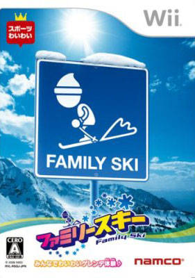Family Ski on Yhdysvalloissa nyt We Ski