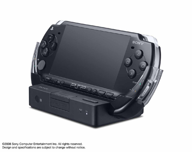 Japaniin taas uusi PSP-väri ja uusia varusteita