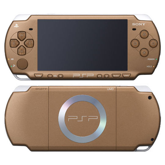 Japaniin taas uusi PSP-väri ja uusia varusteita