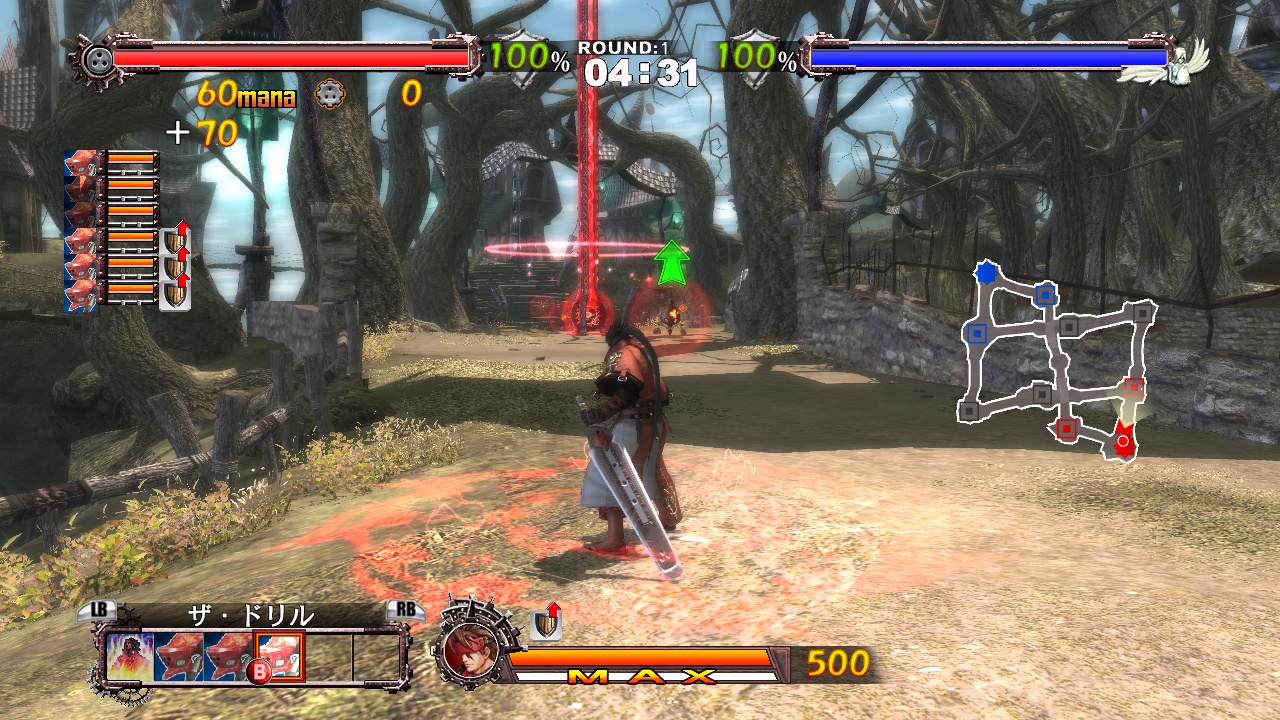 Guilty Gear 2: Overture syksyllä länteen