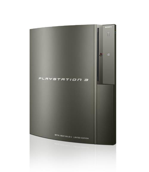 Konami myi kalleimman MGS4-pakettinsa jo loppuun