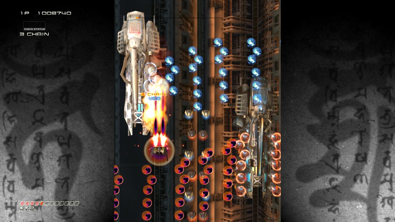 Ikaruga iskee Live Arcadeen huomenna