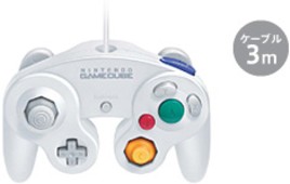 Uusi ohjain vanhalle Gamecubelle