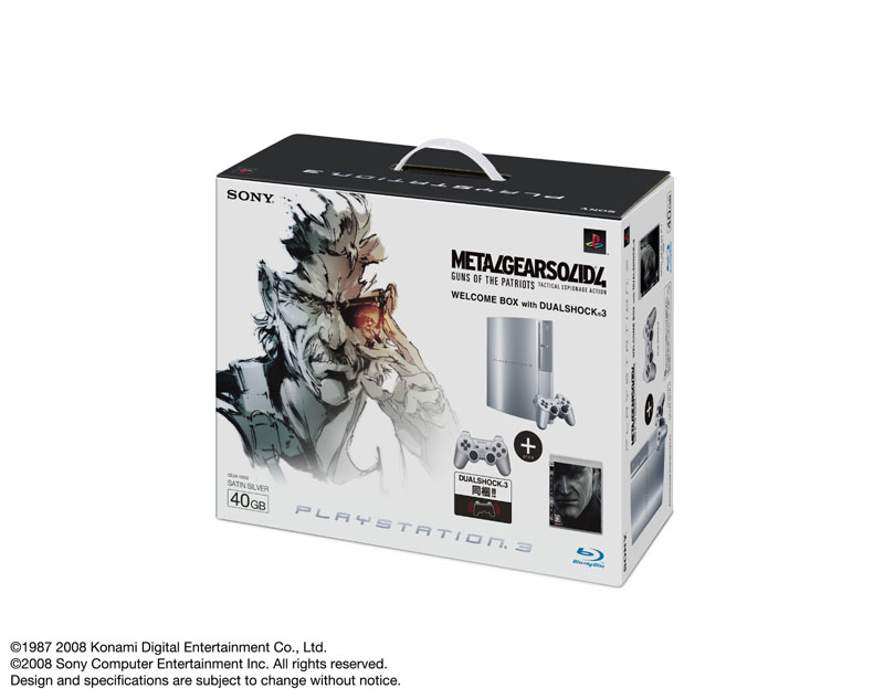 MGS4 PS3:n mukana kaikissa väreissä Japaniin