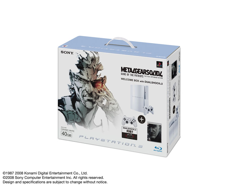 MGS4 PS3:n mukana kaikissa väreissä Japaniin