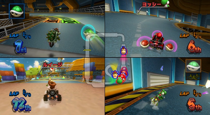 Mario Kart Wii