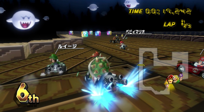 Mario Kart Wii