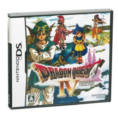 Dragon Quest IV taskuihin myös Japanin ulkopuolella