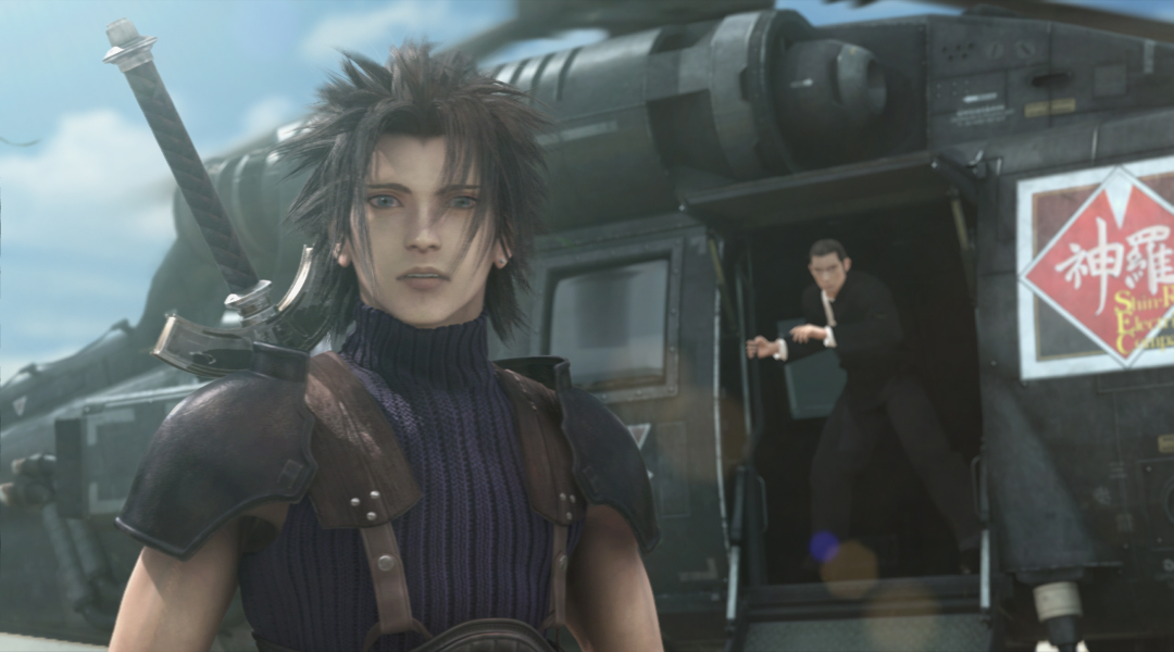 PSP:n Final Fantasy saapuu juhannustulille