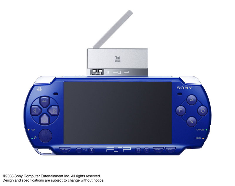PS2:lle ja PSP:lle uutta väriä Japanissa