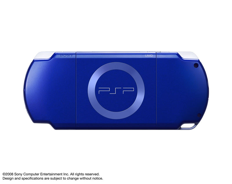 PS2:lle ja PSP:lle uutta väriä Japanissa