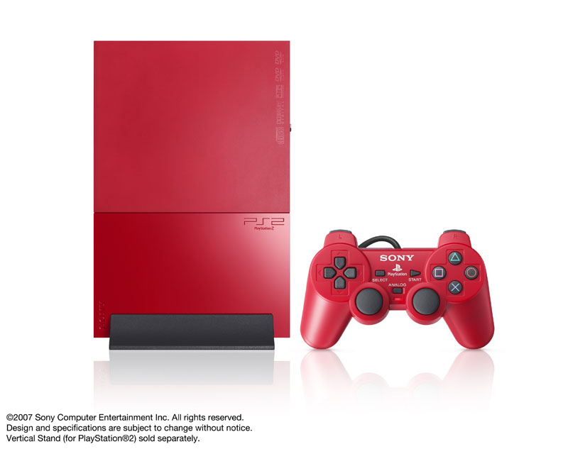 PS2:lle ja PSP:lle uutta väriä Japanissa