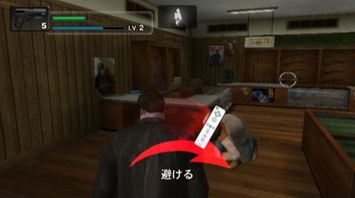 Capcom lupailee yllätyksiä Wiin Dead Risingiin