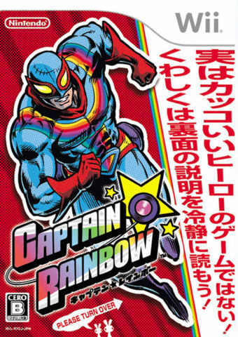 Captain Rainbow selvittää seksuaali-identiteetin