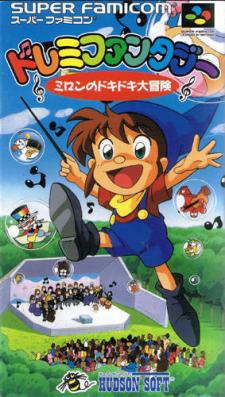 Viikonlopuksi japanilaisen RPG:n ja tasohyppelyn pariin