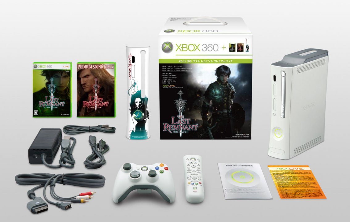 Xbox 360:n Last Remnant -bundle Japaniin