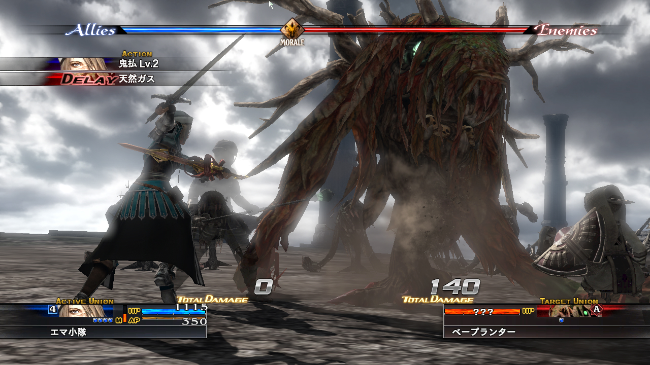 Xbox 360:n Last Remnant -bundle Japaniin