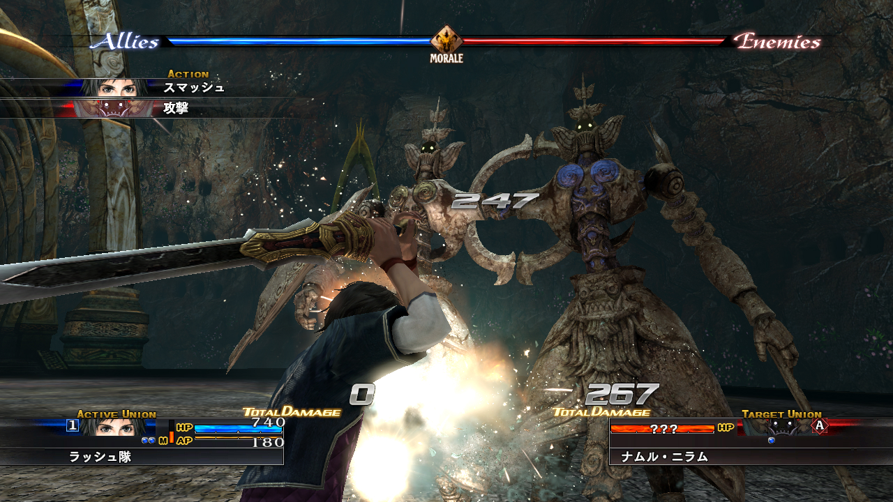 Xbox 360:n Last Remnant -bundle Japaniin