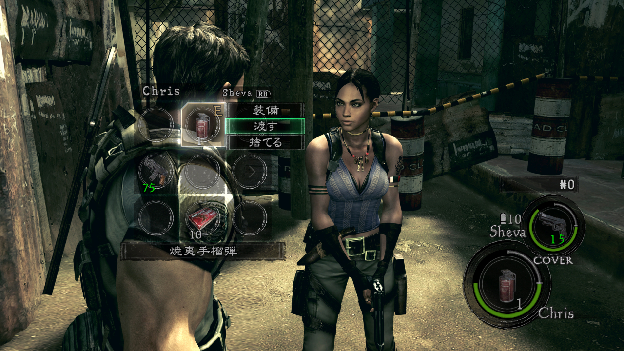 Resident Evil 5 hylkää kirjoituskoneet